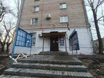 Пункт полиции № 16 отдела полиции № 3 УМВД России по г. Самаре (ulitsa Sovetskoy Armii, 146), police department