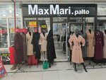 MaxMari. palto (Irchi Kazaka Street, 118) ، متجر ملابس