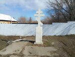 Поклонный крест на месте бывшей Крестовоздвиженской церкви (Samara, Glavnaya Street), chapel, memorial cross