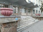 Главное управление молодёжной политики Омской области (ulitsa Petra Nekrasova, 3), administración