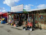 Садовый инвентарь (Sverdlovsky Tract, 1Жк7), garden tools and equipment