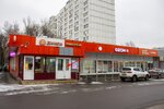 Zalog Uspekha (Mikhnevskaya Street, 7к2с1), pawnshop