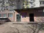 SamGroom (Karl Marx Avenue, 32), salón de mascota, peluquería de animales