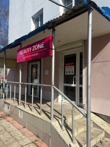 Beauty zone (Veselovskogo Street, 68), nail salon