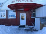 Зам-зам (Industrialnaya ulitsa, 38/2), cafe