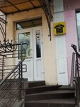 Софит (ploshcha Lienina, 2), clothing store
