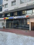 EnerGO (Gubinskiy District, Larionova Street, 16), alquiler de cargador