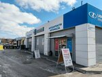 Mobil Dik (ulitsa Tukhachevskogo, 40к1) ، متجر قطع غيار ولوازم السيارات