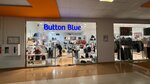 Button Blue (Zapadnaya ulitsa, 1/1), children's clothing store
