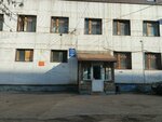 Yuridicheskaya kompaniya Avto Gid (Sagita Agisha Street, 16/1), servicios legales