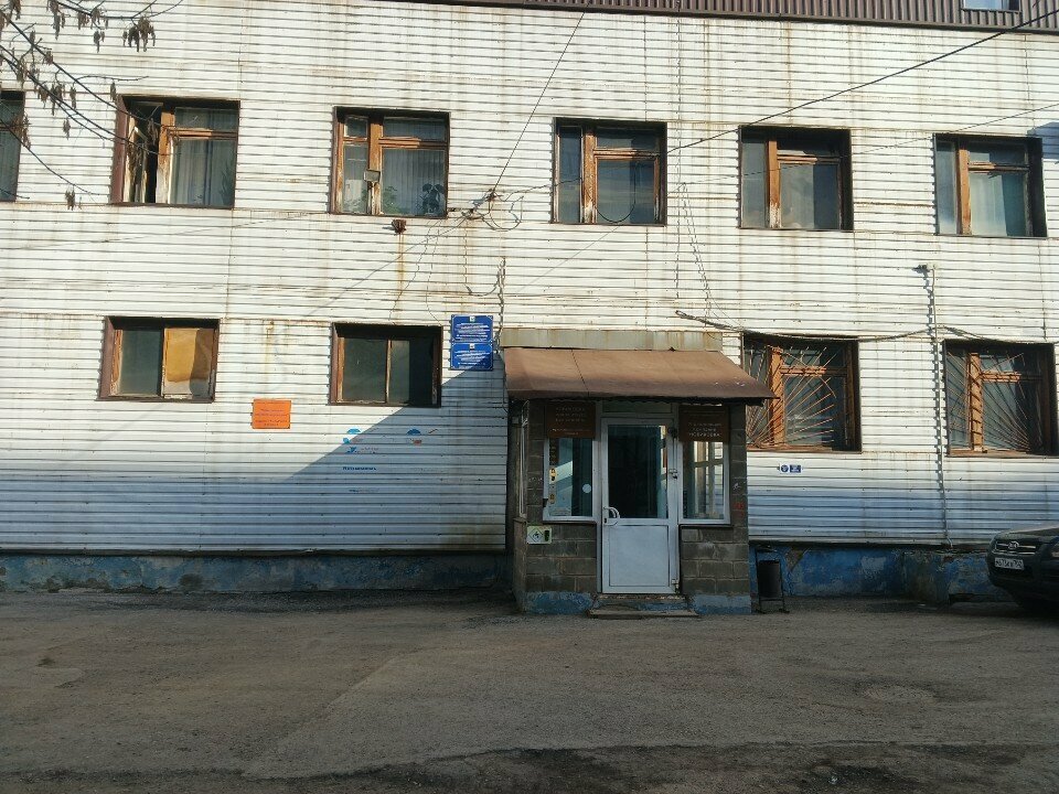 Legal services Yuridicheskaya kompaniya Avto Gid, Ufa, photo