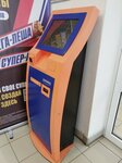 Payment terminal (Peshe-Streletskaya street, 109), payment terminal