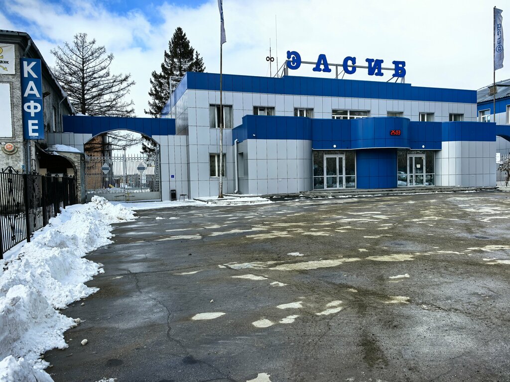 Machine building Elsib, Novosibirsk, photo