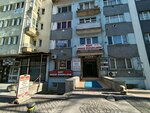 Platin Dental Depot (Ankara Province, Cankaya District, Korkutreis Neighborhood, Cihan Street, 41), materiales y equipos dentales