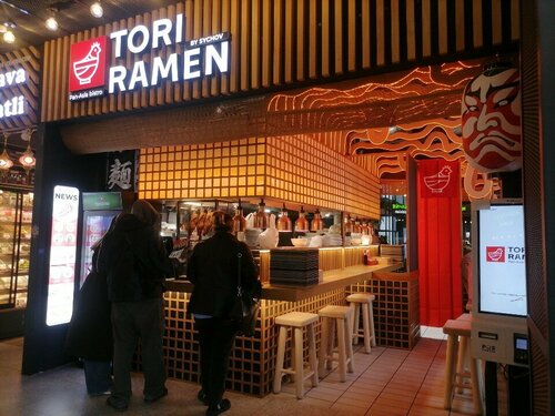 Порно көру - эфирлік