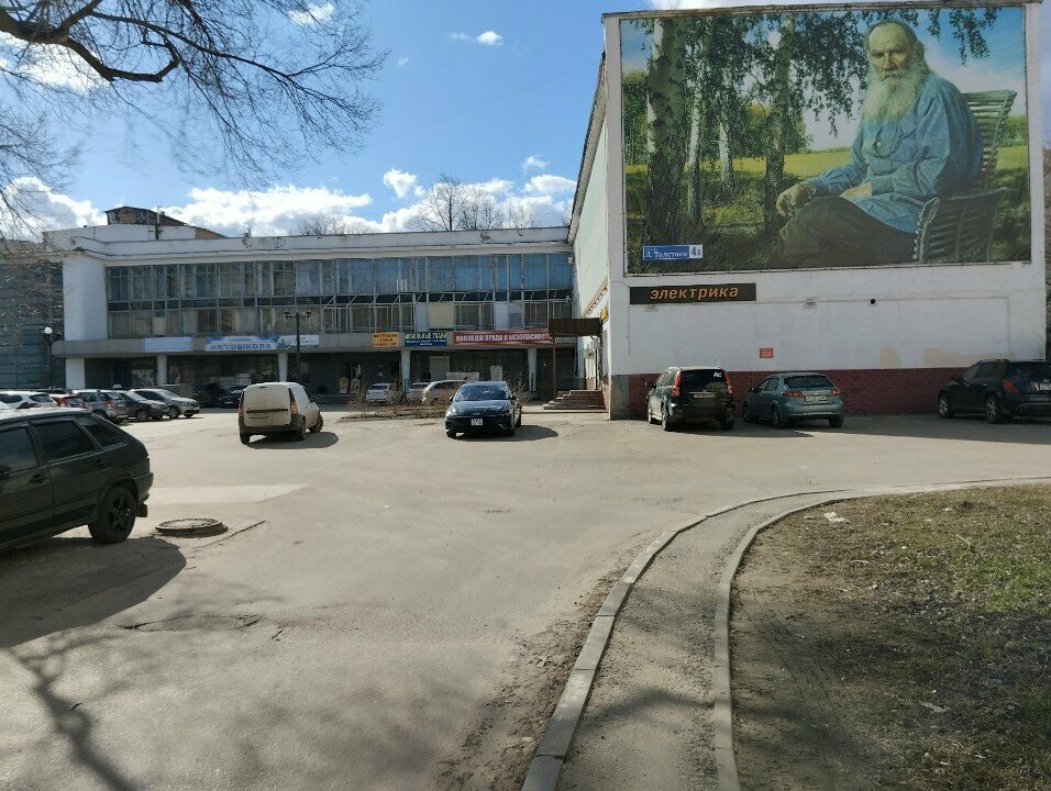 Construction company Тамбовстрой, Tambov, photo