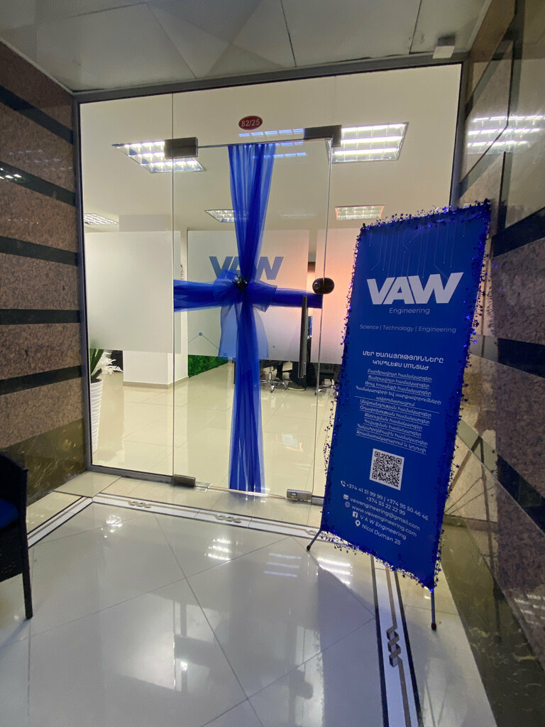 Engineering Vaw Engineering, Yerevan, photo