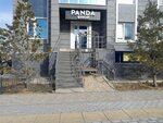 Panda Shop (Beıbarys Sultan kóshesi, 13), tobacco and smoking accessories shop