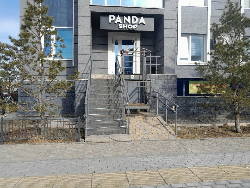 Tobacco and smoking accessories shop Panda Shop, Astana, photo