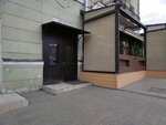 600w (Narodnaya Street, 4с1), personal electric transport repair