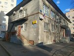 Avariyno-dispetcherskaya sluzhba ZhKS № 2, uchastok № 1 (Torzhkovskaya Street, 13к2) ، سلطة إسكان بلدية