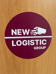New Logistic (Kupyansky Lane, 11), haulage