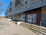 Universam Blizhny (Fergansky Drive, 3к1), grocery