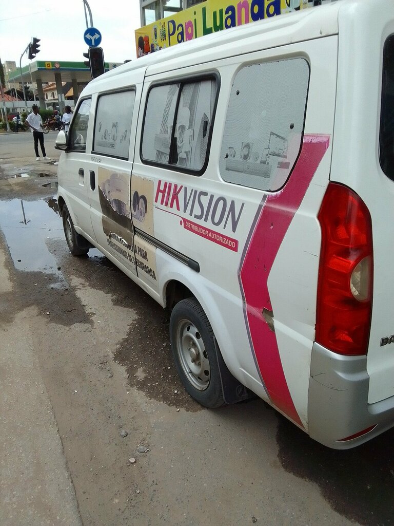 Electronics store PC Shopping-Hikvision, Loanda, photo