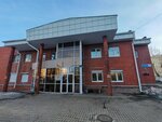 Российская школа волейбола (pereulok Fonvizina, 5), sports club