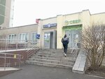 Сбер (Okruzhnaya Street, 8), copy center
