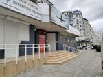 Авиа жд кассы (Dzerzhinskogo Avenue, 225) ، تذاكر طيران، تذاكر القطارات