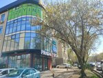 Zeyin (Evgeniy Brýsılovskıı kóshesi, 48), educational center