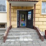 Колыбелька стиля (Noviy Boulevard, 22), children's clothing store