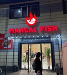 Mangal Fish (Dýman shaǵyn aýdany, Jırenshe kóshesi, 2) ، مقهى