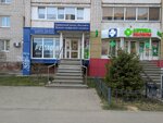 Restyle Service Center (ulitsa Petrishcheva, 18/39), phone repair