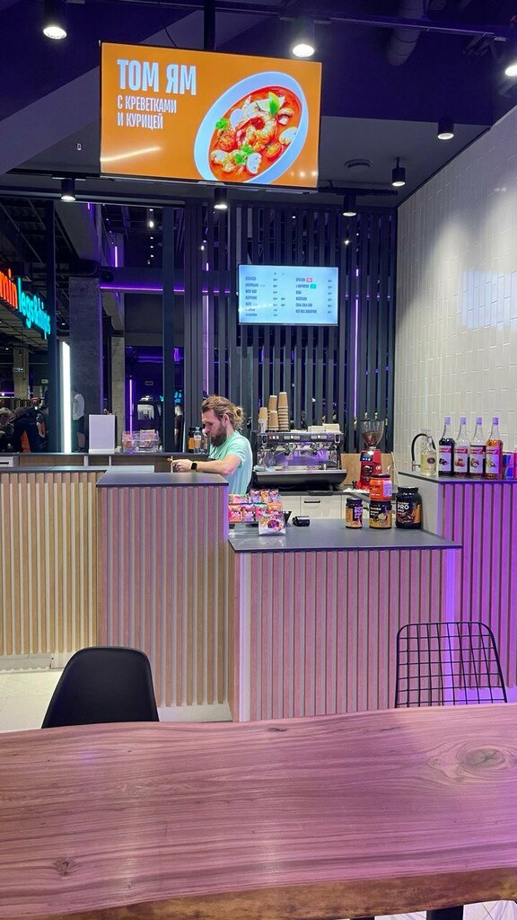 Cafe DDX Cafe by Elementaree, Moscow, photo