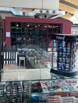 Churchill tobacco (Makovskogo Street, 110), tobacco and smoking accessories shop