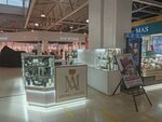 Aroma Michelle (Repina Street, 94), perfume and cosmetics shop