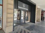 Friends boutique (Fuzuli Street, 45F), clothing store