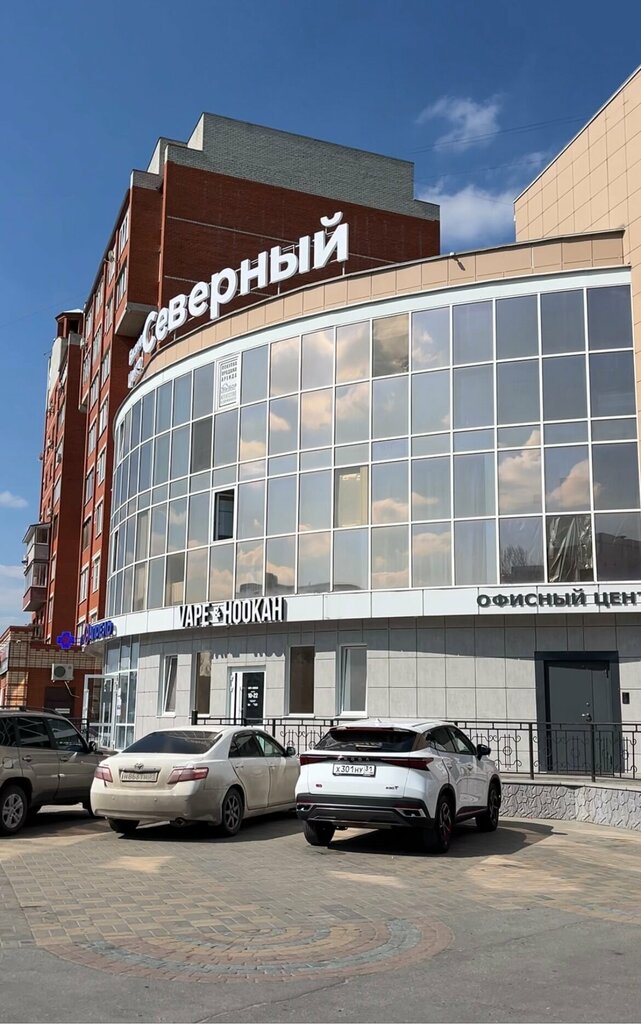 Eyebrow and eyelash salon Салон бровей и ресниц, Stariy Oskol, photo