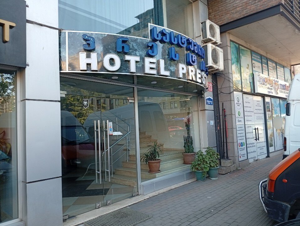 Фото отеля 3