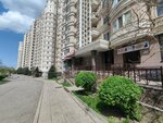 Belarusian Gost (Almaty, Naýaı kóshesi, 208/8) ، متجر جزارة، ديلي