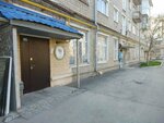 Красивые люди (Aksakovskaya ulitsa, 171), club de fitness