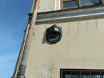 Фаст Лизинг (Burkhana Shakhidi Street, 17), leasing company