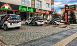 Emlak Merkezin (Ankara Province, Etimesgut District, Mehmet Akif Ersoy Cad., 24A) ، وكالة عقارية