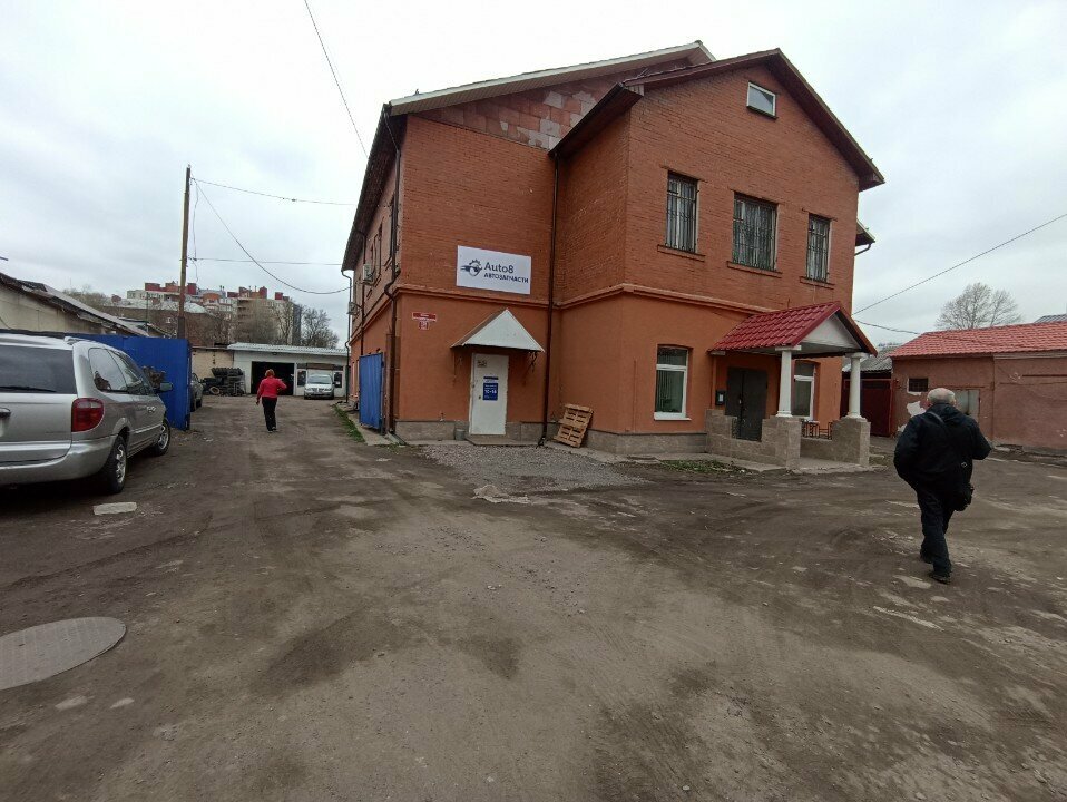 Avto ehtiyot qismlari va avto-tovarlar do‘koni Авто 8, , foto