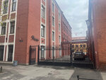 Инженерно-технический центр (Reki Smolenki Embankment, 14), proveedor de energía
