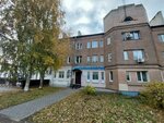 Otkrytie (Rostovskaya Street, 23), centro médico, clínica
