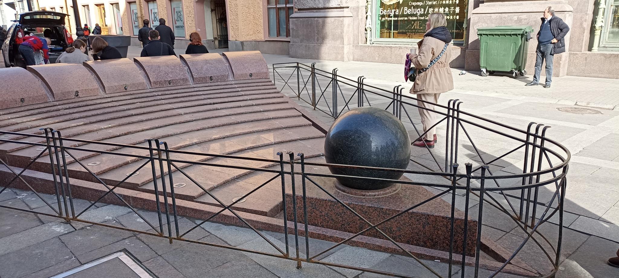 Фото Гостевой дом Тургеневский