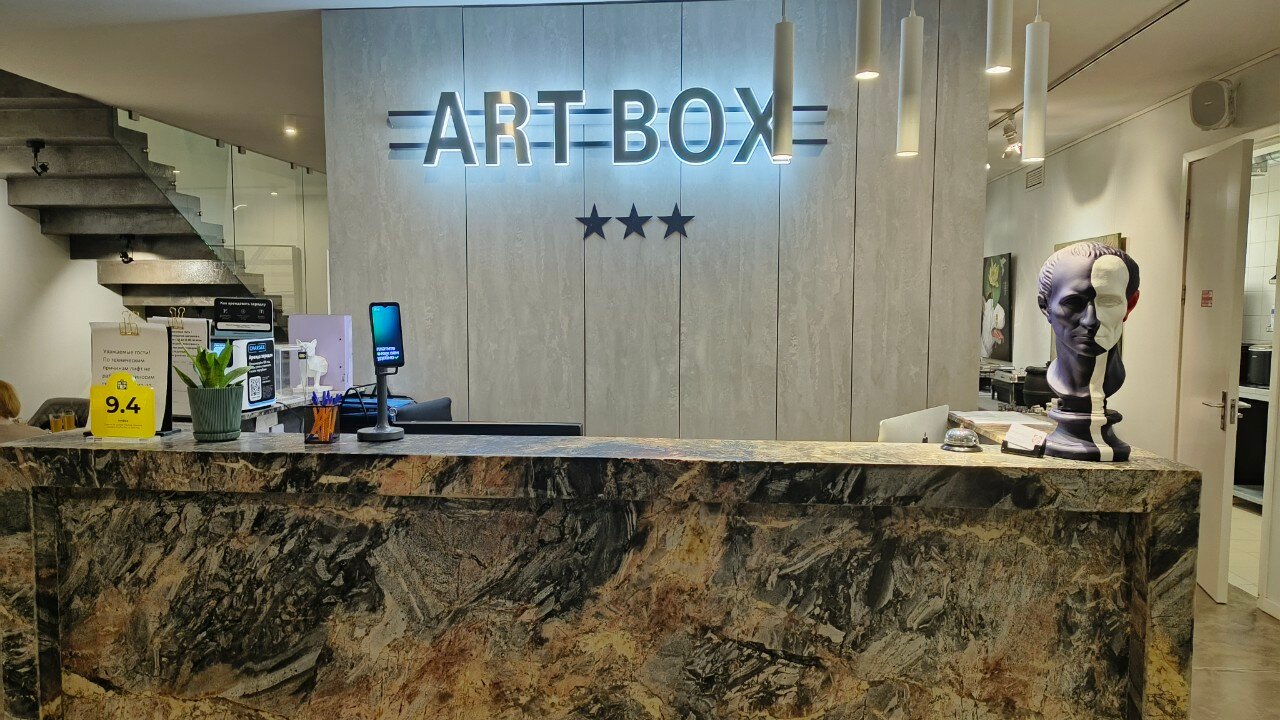 Фото отеля 4